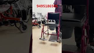 COMMOD WHEELCHAIR disabilityaid lightweightwheelchair wheelchair commodewheelchair [upl. by Gnanmas]