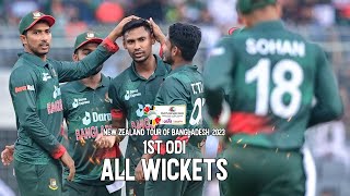 All Wickets  Bangladesh vs New Zealand  1st ODI  New Zealand tour of Bangladesh 2023 [upl. by Aehtla930]