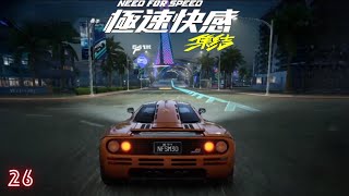 NFS Assemble Mobile New Beta Gameplay Android ios Part 26 [upl. by Iegres]