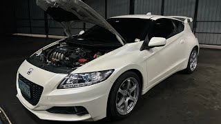 Honda CRZ [upl. by Danny]