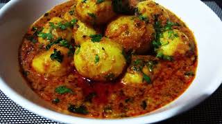 महाराष्ट्रीयन बटाटा रस्सा भाजी  MAHARASHTRIAN RECIPE  Batata Rassa Bhaji  Kiran Recipe [upl. by Eylsel]