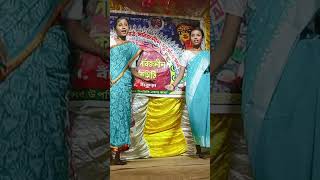 Bangla trending songdance song trending [upl. by Eemiaj]