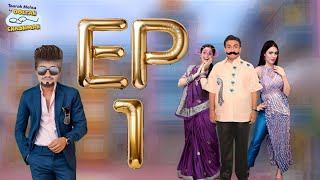 TMKOC Episode 1 😅 TMKOC New Promo  Joster Shorts [upl. by Zilla583]