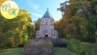 König Ludwig II  Gedenkstätte am Starnberger See [upl. by Nwahsad]