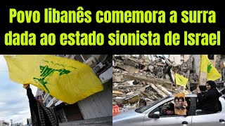 CessarFogo pode ter sido uma brilhante emboscada do Hezbollah  Viva o povo libanês [upl. by Blockus686]