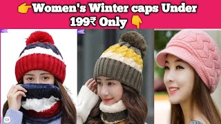 Winter Cap for womenWomen cap comboMuffler Cap For Womenwinter cap for girlwoolen Cap under 199₹ [upl. by Nauj]