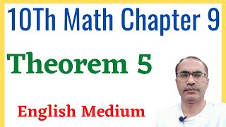 Theorem 5 Chapter 9 Class 10 Math Science Group [upl. by Alberta]