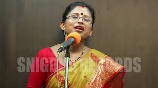 Bhawaiya Song Tomra kay go bajan bashi Singer Renuka Roy [upl. by Laveen627]