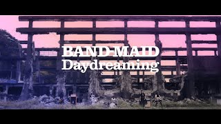 BANDMAID  Daydreaming Karaoke [upl. by Enahc]