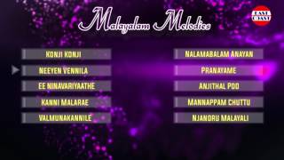 Malayalam Superhit Melody Songs  Non Stop Melody Songs Collection  East Coast [upl. by Llenyt961]