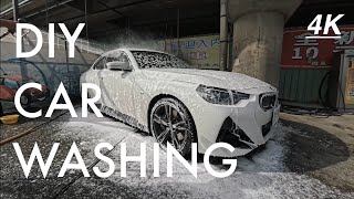 WASHING BMW 220i B48 G42｜TAIWAN CHINA ASIA｜沈浸式 POV｜4K｜ACEPRO｜ [upl. by Zechariah]