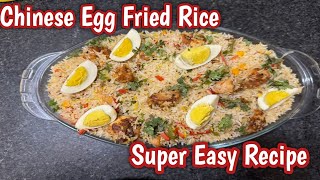 Chinese Egg Fried Rice Super Easy and Delicious Recipe By Amaa Gee [upl. by Toshiko]