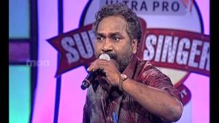 Super Singer 4 Episode 20  Goreti Venkanna  Folk Song [upl. by Odnanreh]