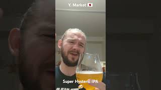 RLR Beer Short 183 Y Market Brewing  Super Hysteric IPA Japan 日本 Beer CraftBeer [upl. by Domenic]