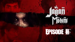 Jagan Mohini 👻2  Top Horror Episode  Fear Files  Nrfmbrothers [upl. by Chiaki]