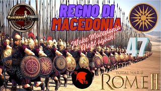 Battaglie sotto il Colosso di Rodi  Rome 2 Total War  Regno di Macedonia 47 [upl. by Duffie]