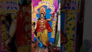 Chhath Puja ka trending mein short video [upl. by Desdemona278]