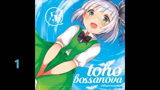 Reitaisai 13 ShibayanRecords TOHO BOSSA NOVA 5 [upl. by Alessandra]