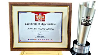 ACADEMIC EXCELLENCE AWARD from TV 9 BANGLA to CHANDERNAGORE COLLEGE [upl. by Ocirred]