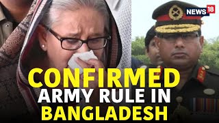 Sheikh Hasina News LIVE  Bangladesh Protests News LIVE  Hasina Flees Amid Protests  N18G [upl. by Eeltrebor]