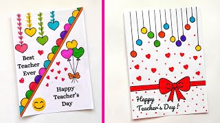 2 Teachers day cards  Easy and beautiful card for teachers day  Teachers day greeting cards [upl. by Esiahc]