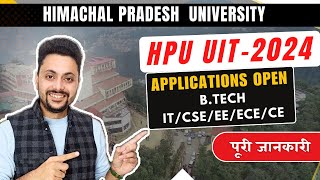 HPU UIT  2024  Registration Dates OUT  Exam Date Admission Process  Full Details [upl. by Lasyrc]