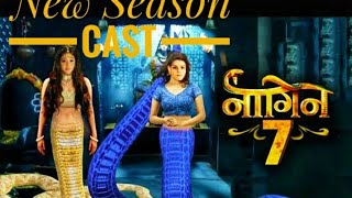 Naagin season 7 Cast And Real Name Actor And more Update upcoming season 7 [upl. by Shumway170]