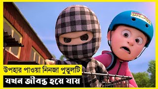 Checkered Ninja Movie Explain In BanglaFantasyAdventureThe World Of Keya Extra [upl. by Ellebasi394]