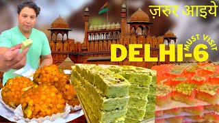 KUCH MEETHA HO JAYE CHAINA RAM SHYAM SWEETS KANWAR JI MITHAI OLD DELHI 6 TOP 6 PLACES TO EATIN FOOD [upl. by Lecram]