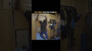 Rock climber hand Grip strength 💪shorts ytshorts facts viral dailyfacts [upl. by Lehplar]