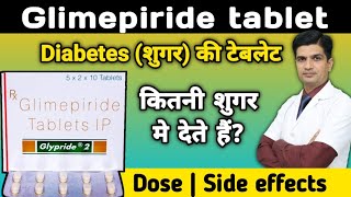 Glimepiride 2mg  Glimepiride tablets ip 1mg uses in hindi [upl. by Musette147]