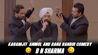 Karamjit Anmol Comedy Movie Scene  Jassi Gill  Gauhar Khan  Rana Ranbir  B N Sharma [upl. by Nadoj]