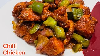 Restaurant Style Chilli Chicken Recipe  Dry Chilli Chicken by Juicy Tomato [upl. by Oisor222]