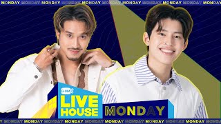 GMMTV LIVE HOUSE กับ เฟย ภัทร และปอนด์ ณราวิชญ์ [upl. by Ecnarwal]