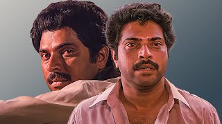 എല്ലാവരും എന്നെ ഒറ്റപ്പെടുത്തി  Mammootty best scenes  Thaniyavarthanam movie scenes  malayalam [upl. by Rumit]