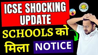 🔴ICSE Notice to all SCHOOL  ICSE Latest Update  ICSE Datesheet 2024  ICSE Big News ICSE News [upl. by Garlen]