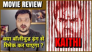 Kaithi  Movie Review [upl. by Teerprug690]