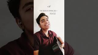 Dehleez Pe Mere Dil Ki  Jeena Jeena Atif Aslam  A Short Cover By Vedant Muley cover musicsong [upl. by Alimhaj]