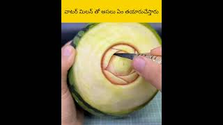 E abbi waters million ala cheyathadu facts amazingfacts telugu [upl. by Gillman27]