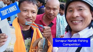 Fishing Competition Sonapur SMALLSHINES2 [upl. by Shuler]