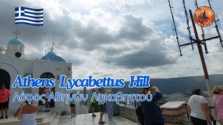 Lycabettus Hill Chapel of St George Athens [upl. by Laforge]