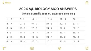 2024 AL Biology MCQ Answers  unofficial  2024BIOMCQAnswers [upl. by Philippe]