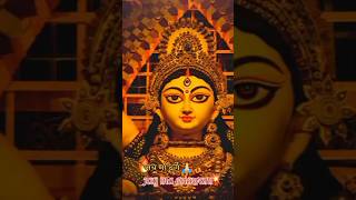 Nasiba tera jag jayega jhuthi duniya ko mn se htale  shortsfeed navratrispecial song djremix [upl. by Netsirhk97]