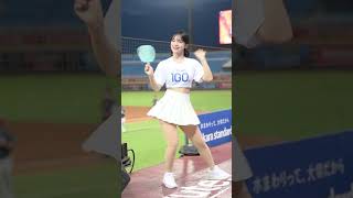 Rakuten Girls 李多慧이다혜  廖建富安打 高興的扭屁股 多慧 台湾プロ野球 TAIWAN [upl. by Jacquelin]