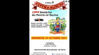 Bénédiction des Motards par Bacchus  JULIENAS 2021 [upl. by Javier]