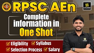 RPSC AEn Complete Information  Eligibility Syllabus Selection Process amp Salary  UEC [upl. by Esertal350]