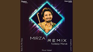 Mirza Remix [upl. by Harp]