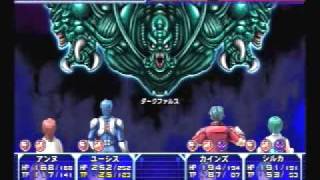 Sega Ages Phantasy Star Generation 2  Dark Force Pt 1 [upl. by Sinegold661]