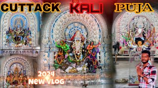 cuttack kali puja 2024  କଟକ କାଳୀପୂଜା 2024  kalipujaspecial cuttack kalimaa ctc cuttackvlog [upl. by Atinele]