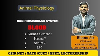 Blood II Formed Element II Plasma II Serum II RBC II NEET II NET II First grade II Cardiovascular [upl. by Chelsae]